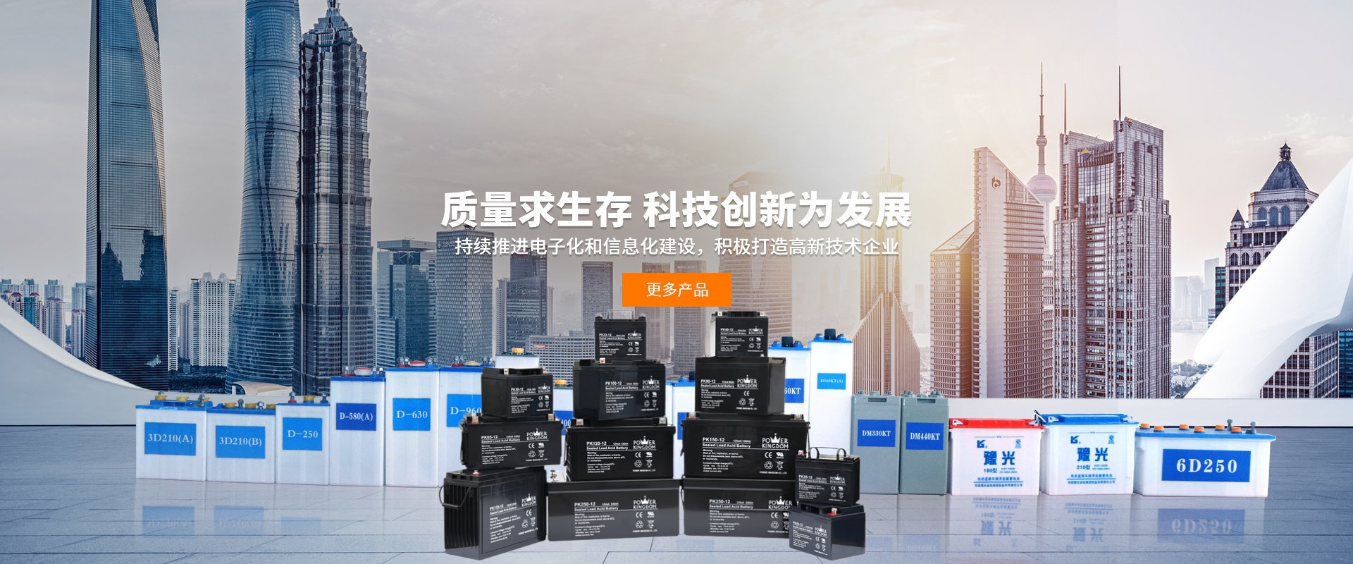 广告标题
