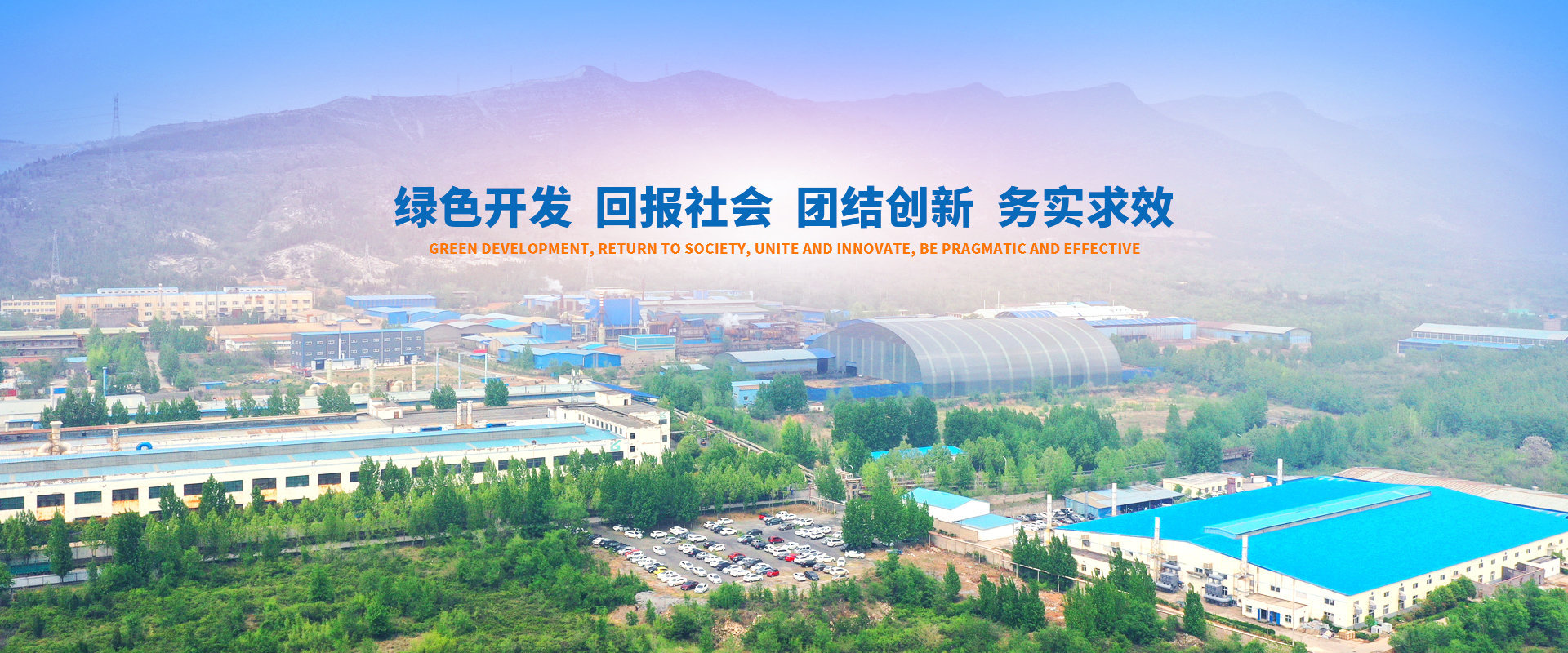 广告标题